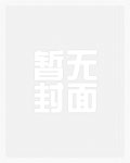 蜜爱交友聊天app